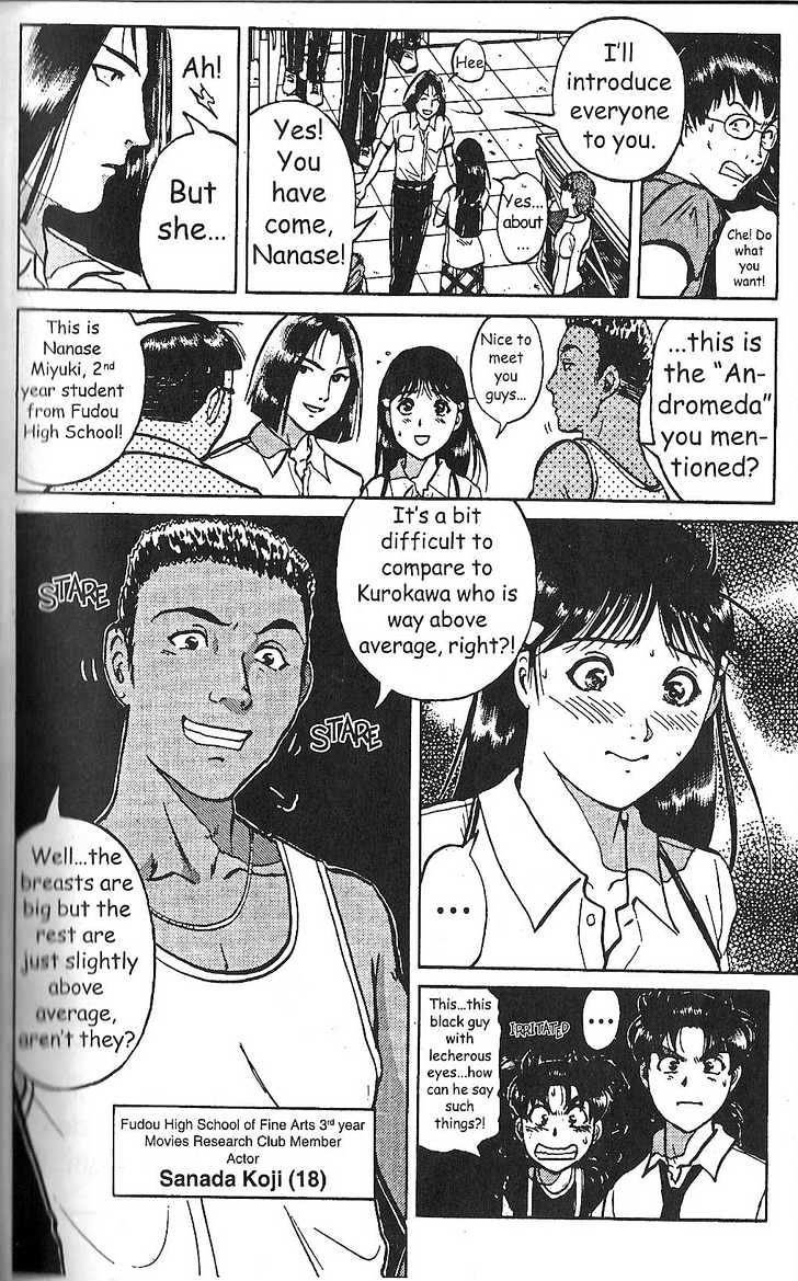The New Kindaichi Detective Files Chapter 11 #19