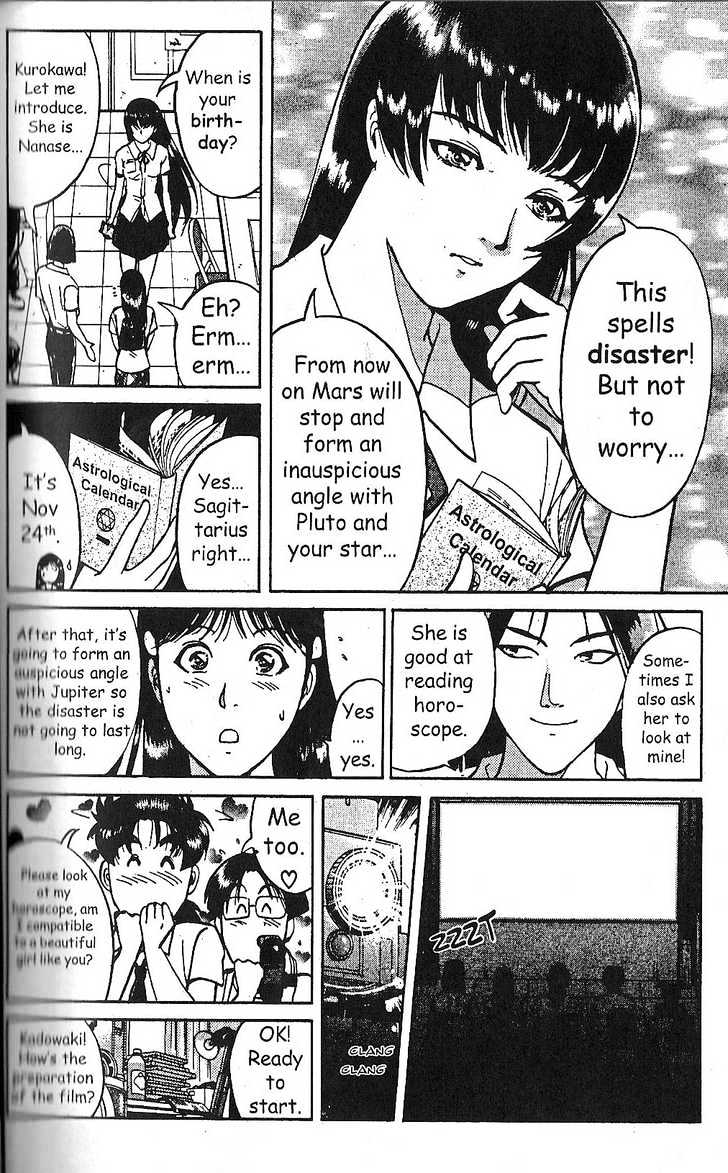 The New Kindaichi Detective Files Chapter 11 #23