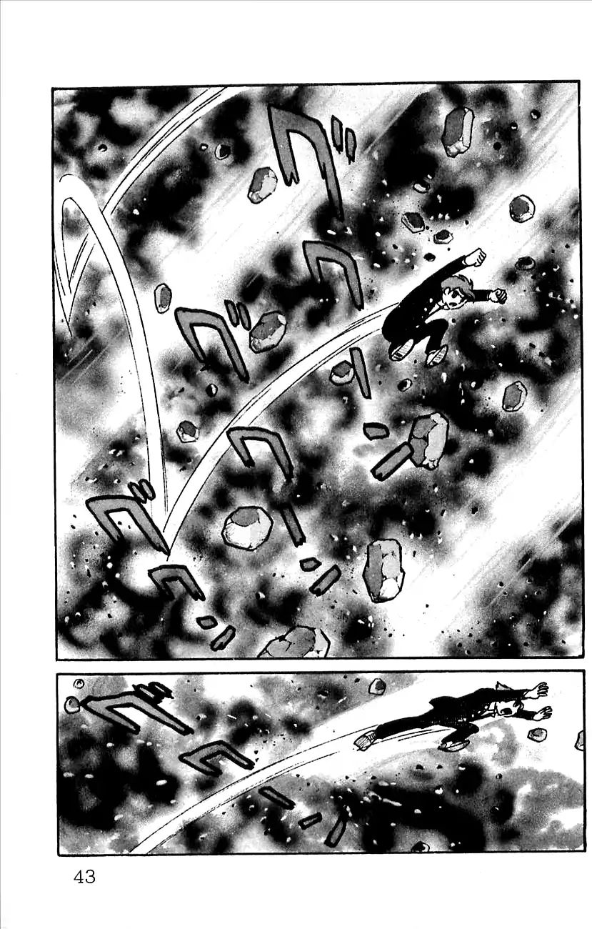 Babel 2-Sei Chapter 49 #45