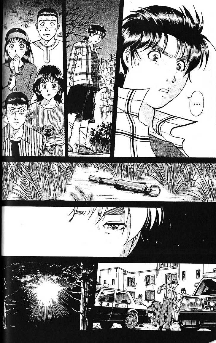 The New Kindaichi Detective Files Chapter 10 #8