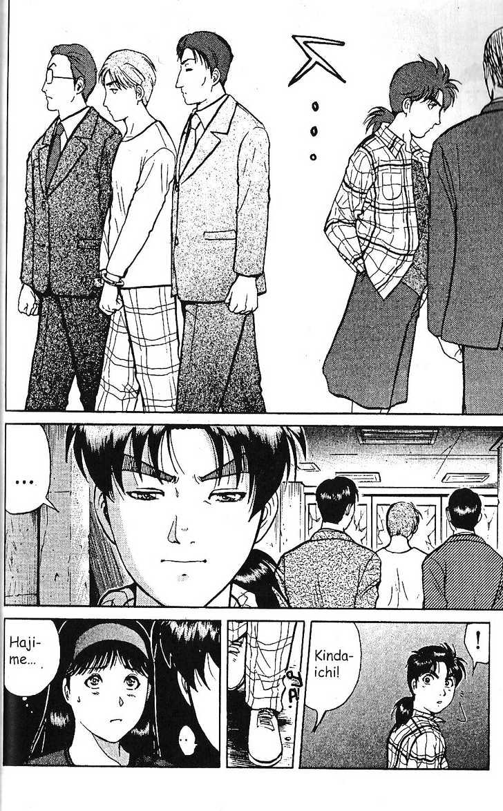 The New Kindaichi Detective Files Chapter 10 #10