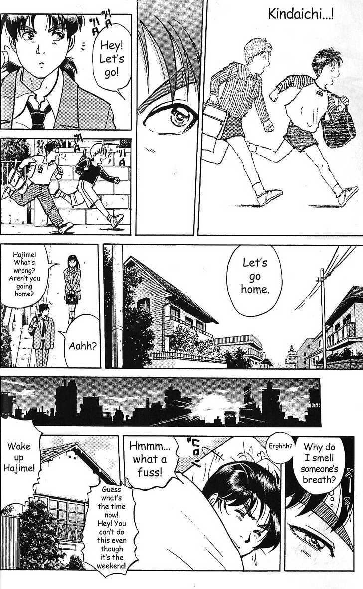 The New Kindaichi Detective Files Chapter 10 #16