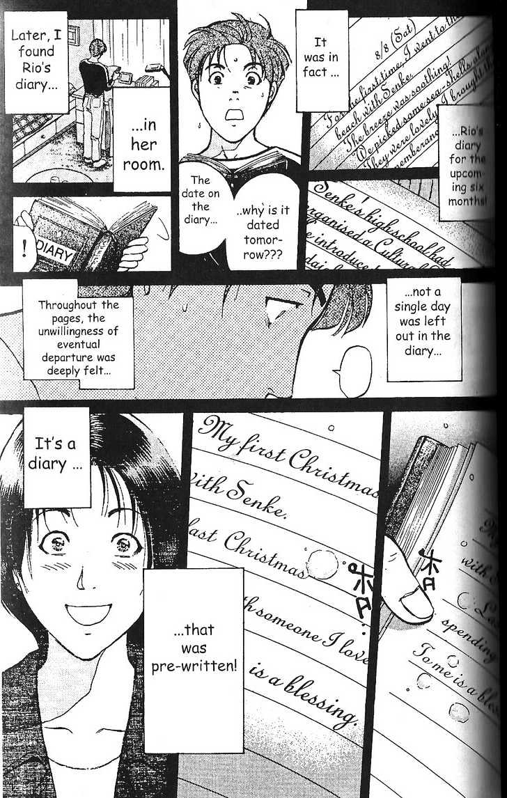 The New Kindaichi Detective Files Chapter 9 #16