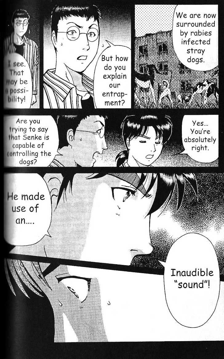 The New Kindaichi Detective Files Chapter 7 #15