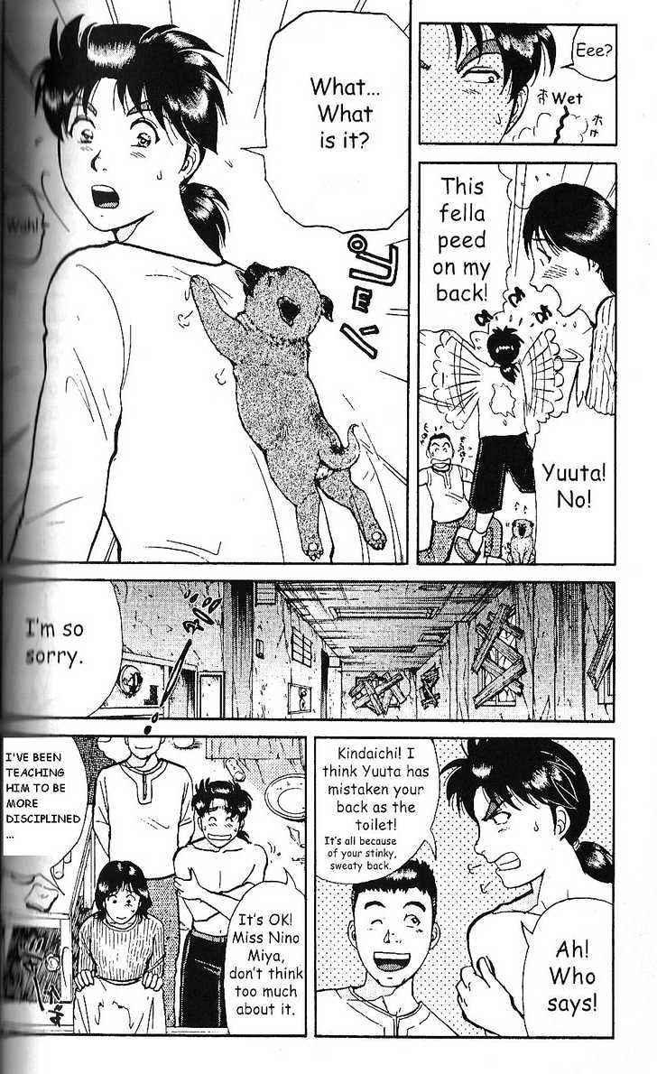 The New Kindaichi Detective Files Chapter 4 #7