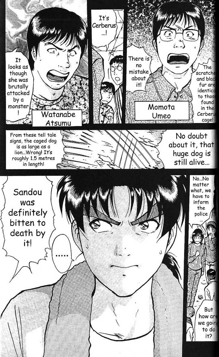 The New Kindaichi Detective Files Chapter 3 #3