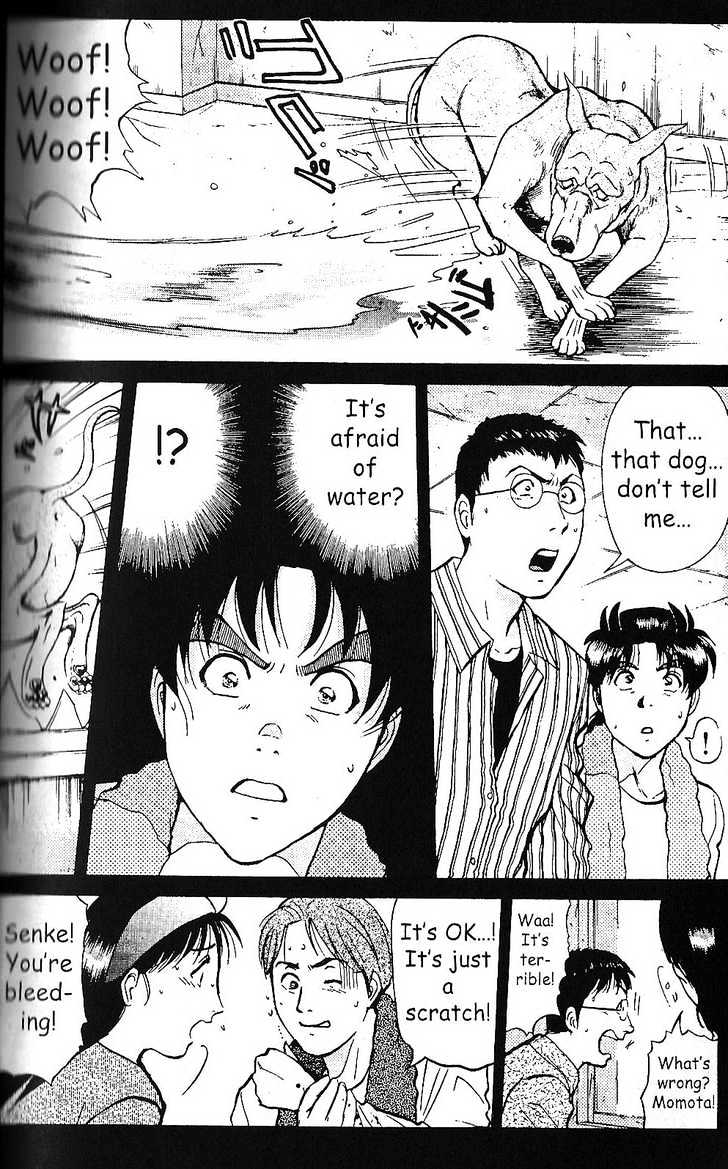 The New Kindaichi Detective Files Chapter 3 #6