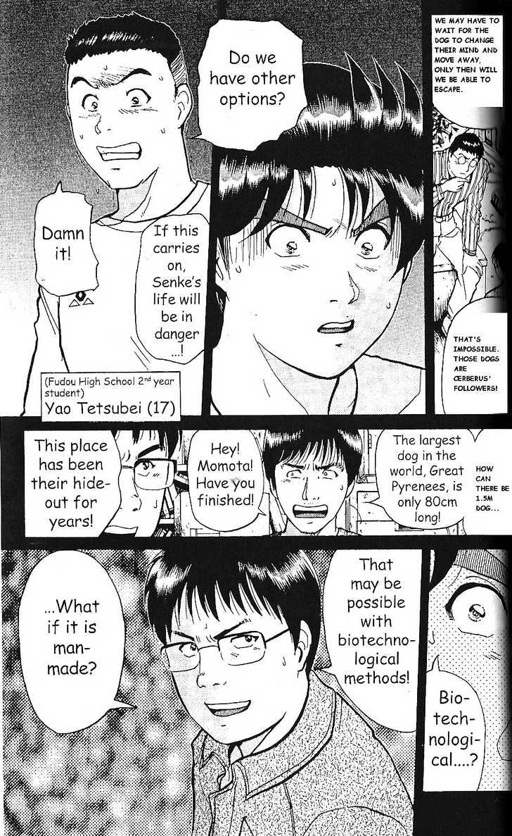 The New Kindaichi Detective Files Chapter 3 #13