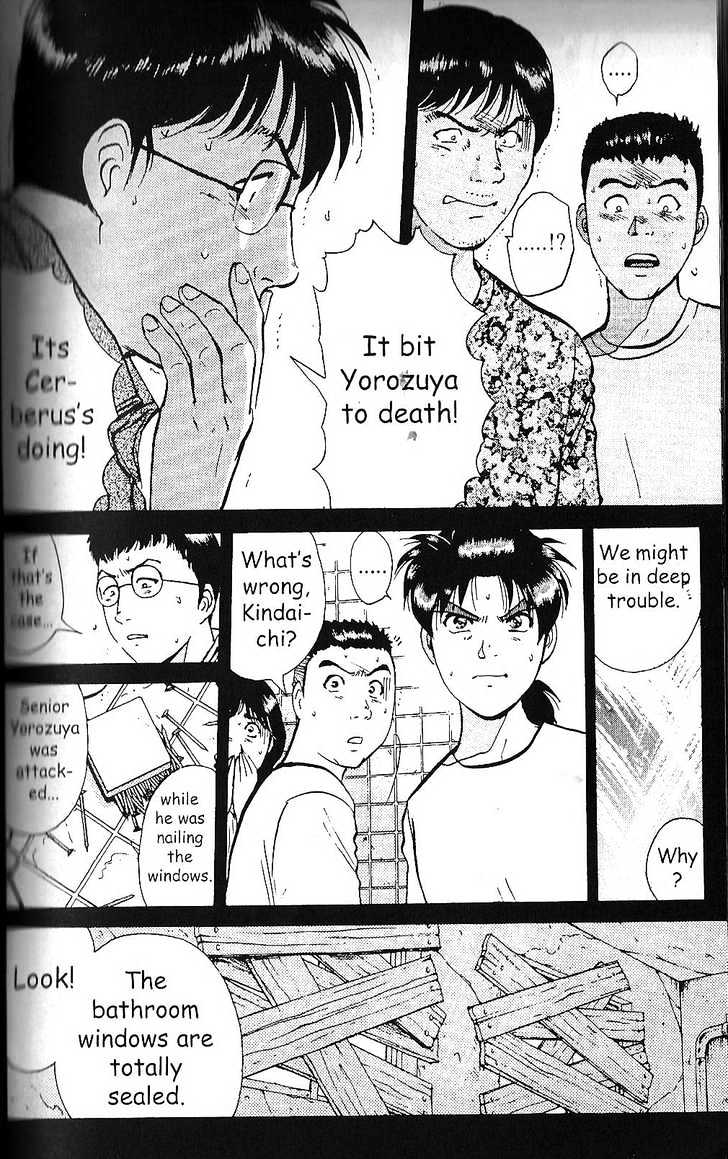 The New Kindaichi Detective Files Chapter 3 #20