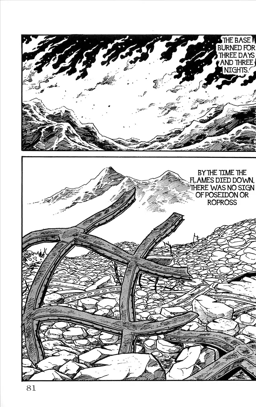 Babel 2-Sei Chapter 35 #36