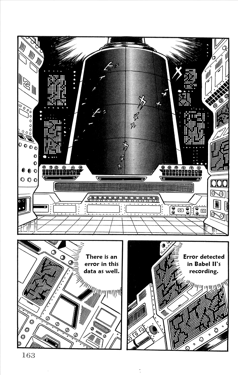 Babel 2-Sei Chapter 32 #13