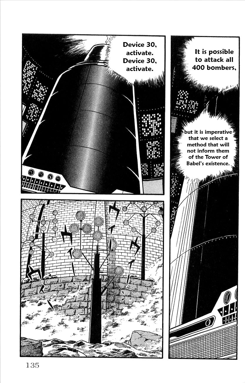 Babel 2-Sei Chapter 22 #5