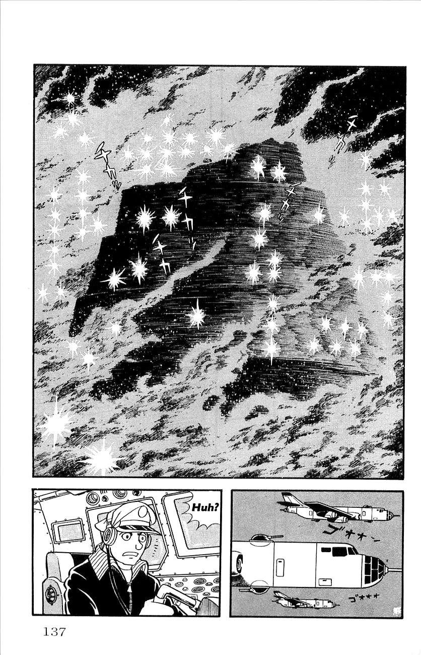 Babel 2-Sei Chapter 22 #7