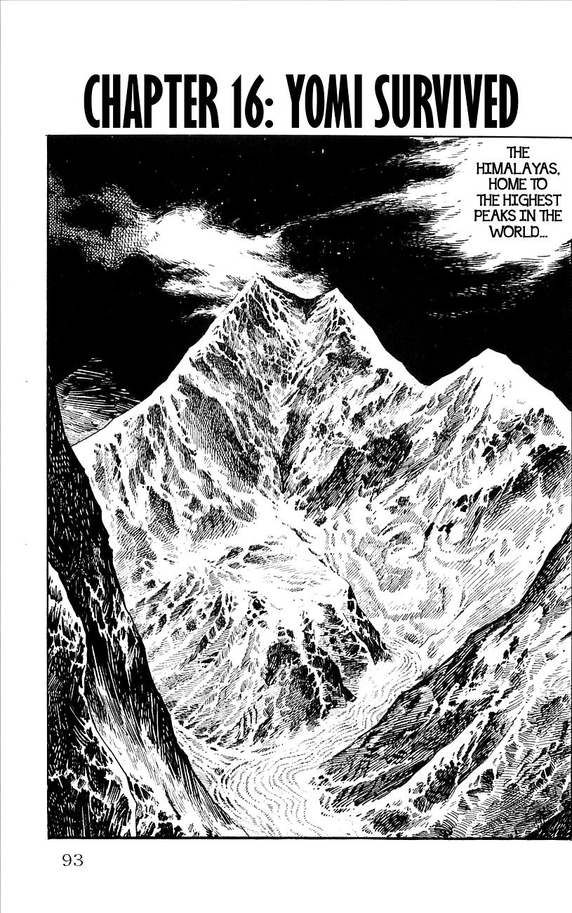 Babel 2-Sei Chapter 16.2 #1