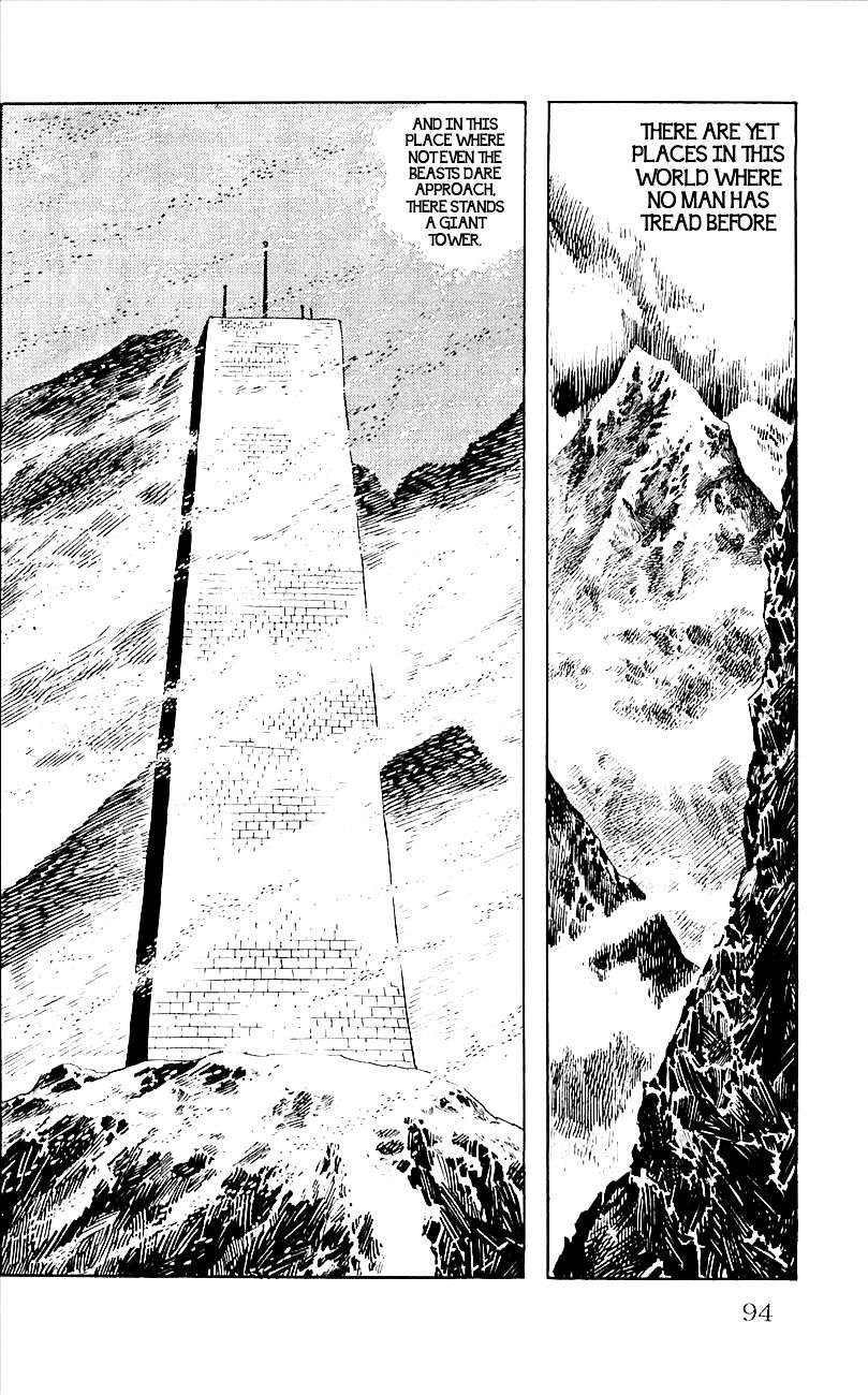 Babel 2-Sei Chapter 16.2 #2