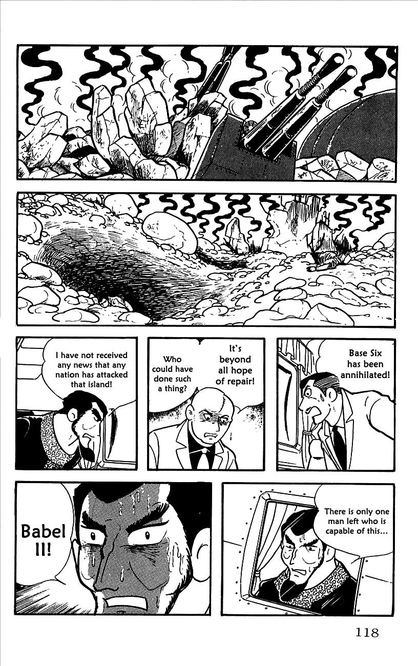 Babel 2-Sei Chapter 8 #17