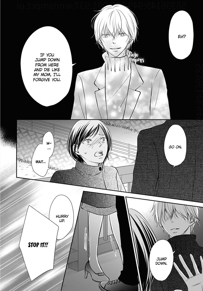 Tenshi Wa Nido, Uso Wo Tsuku Chapter 10 #15