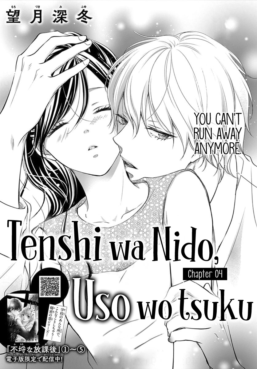 Tenshi Wa Nido, Uso Wo Tsuku Chapter 4 #2