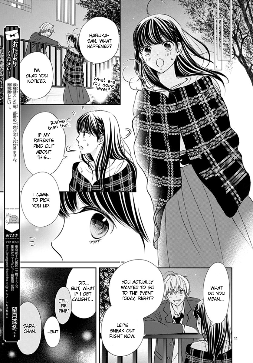 Tenshi Wa Nido, Uso Wo Tsuku Chapter 2 #12