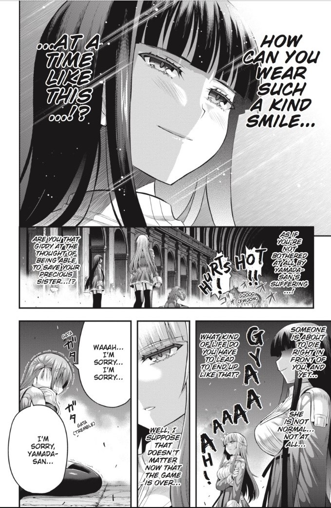 Tatoe Hai Ni Nattemo Chapter 13 #6