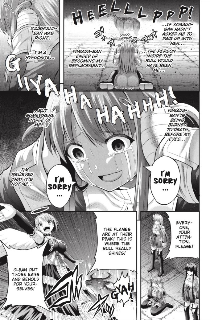 Tatoe Hai Ni Nattemo Chapter 13 #7