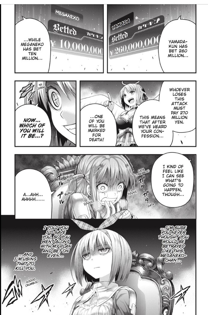 Tatoe Hai Ni Nattemo Chapter 12 #2