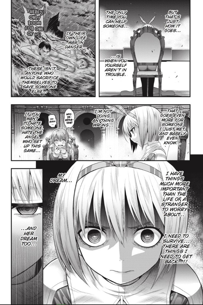 Tatoe Hai Ni Nattemo Chapter 12 #3