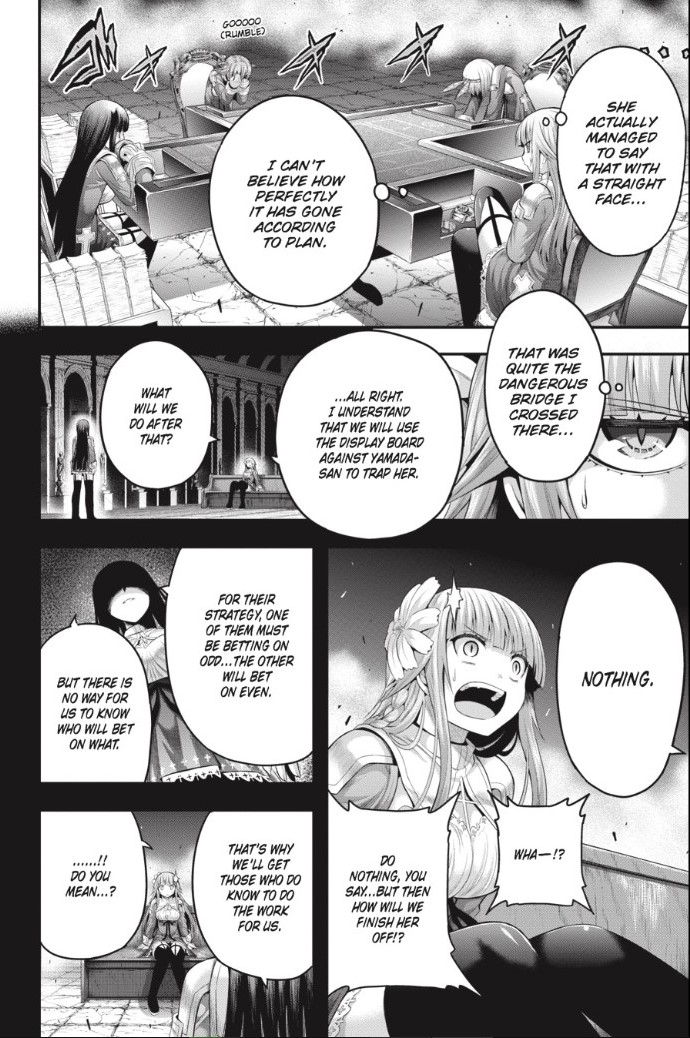 Tatoe Hai Ni Nattemo Chapter 12 #13