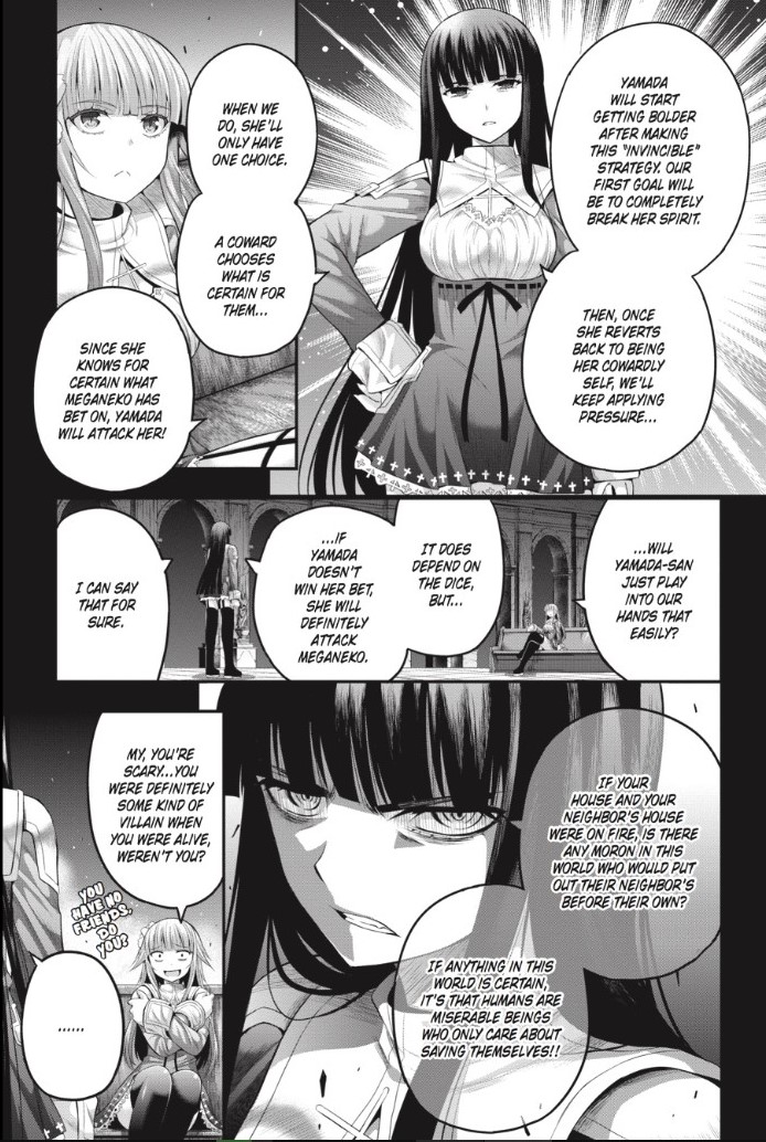 Tatoe Hai Ni Nattemo Chapter 12 #14