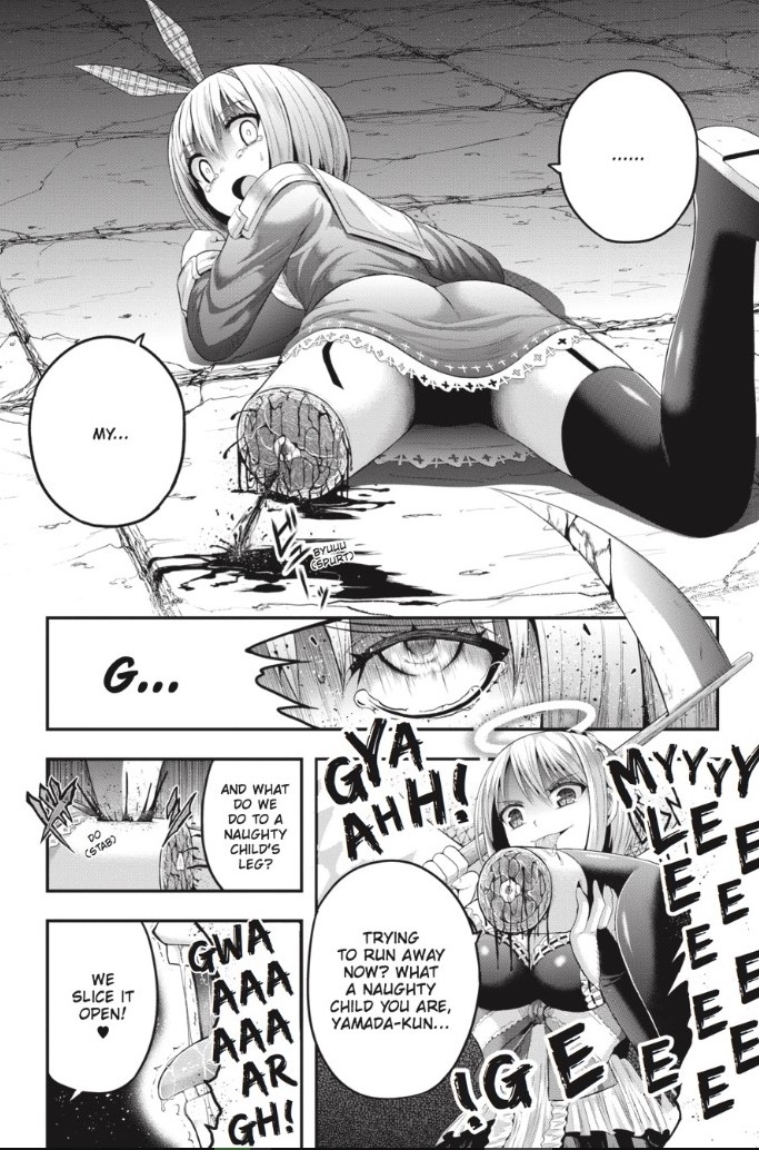 Tatoe Hai Ni Nattemo Chapter 12 #19