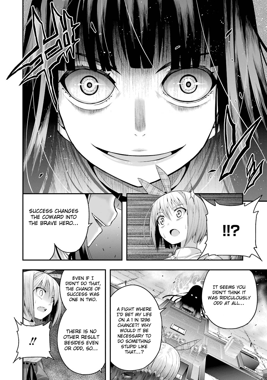 Tatoe Hai Ni Nattemo Chapter 10 #14