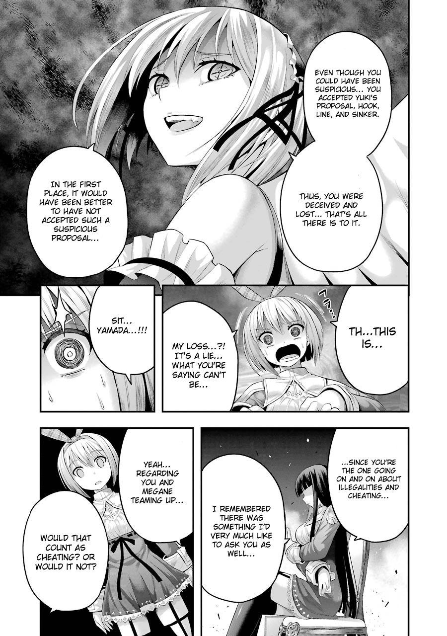 Tatoe Hai Ni Nattemo Chapter 10 #20