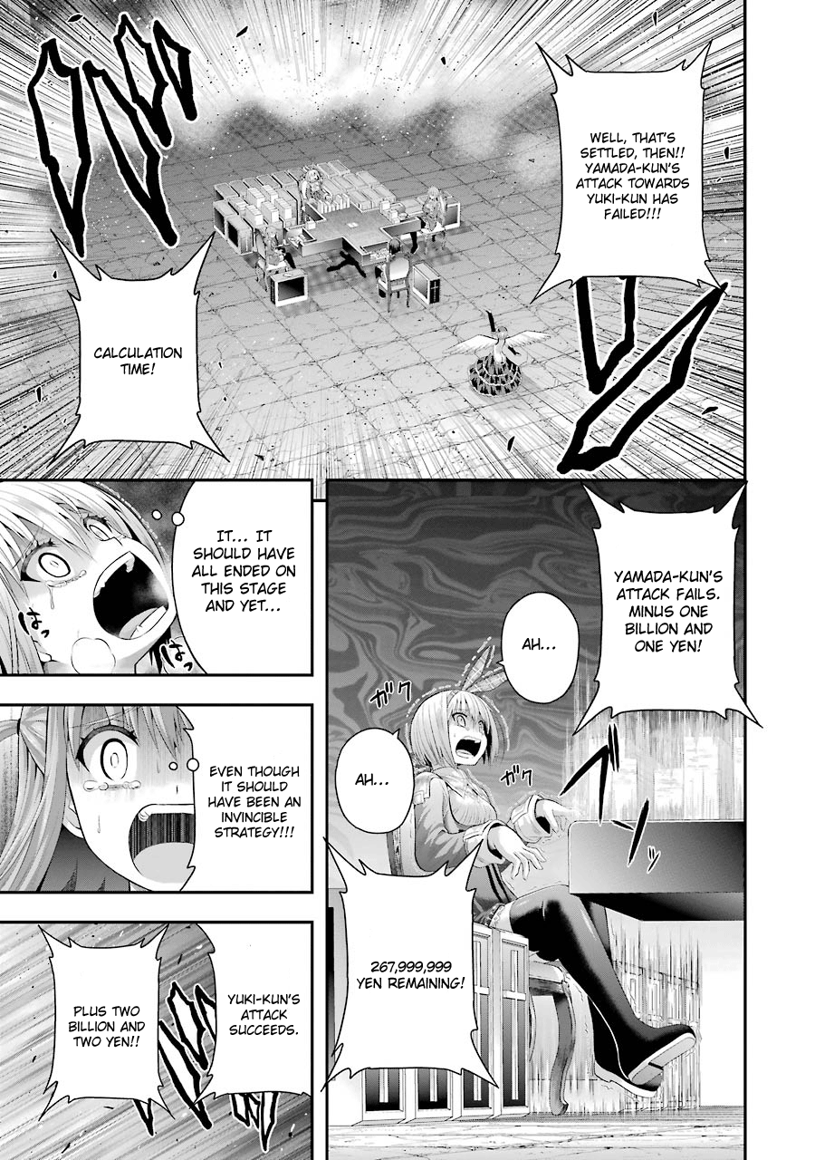 Tatoe Hai Ni Nattemo Chapter 10 #22