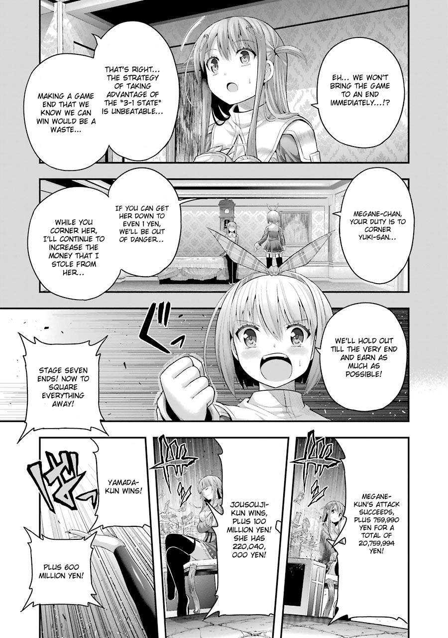 Tatoe Hai Ni Nattemo Chapter 9 #2