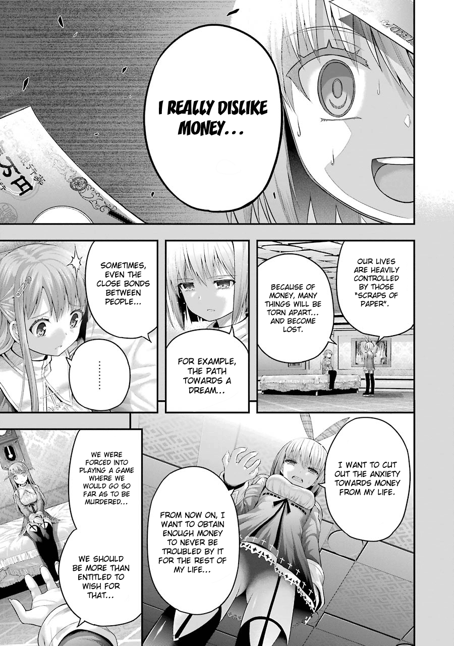 Tatoe Hai Ni Nattemo Chapter 9 #4