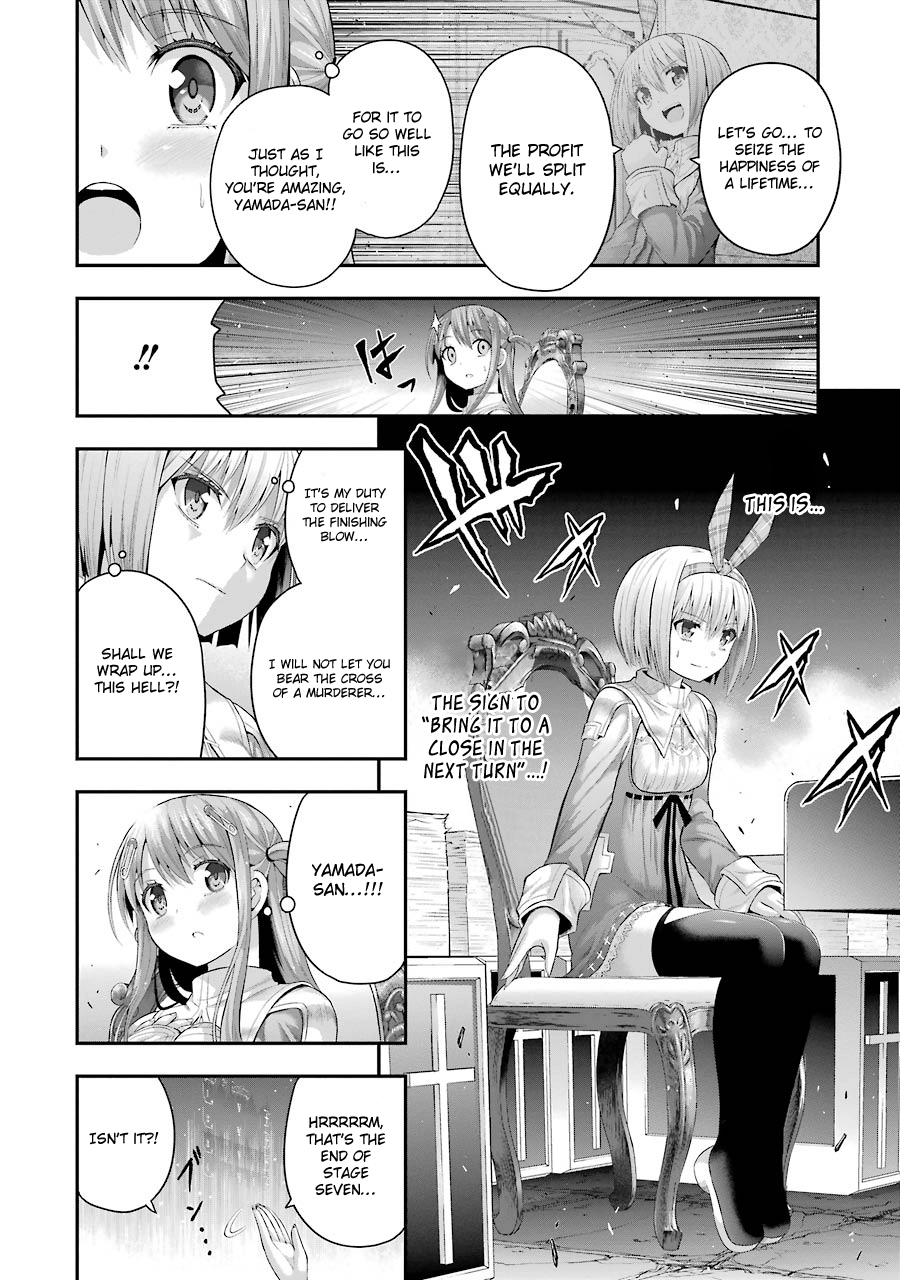 Tatoe Hai Ni Nattemo Chapter 9 #5