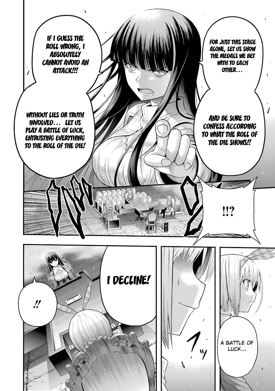 Tatoe Hai Ni Nattemo Chapter 9 #7