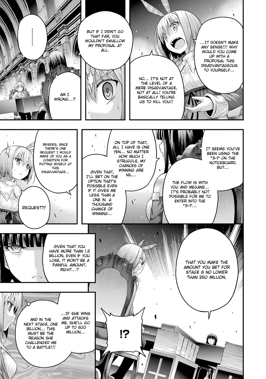 Tatoe Hai Ni Nattemo Chapter 9 #10