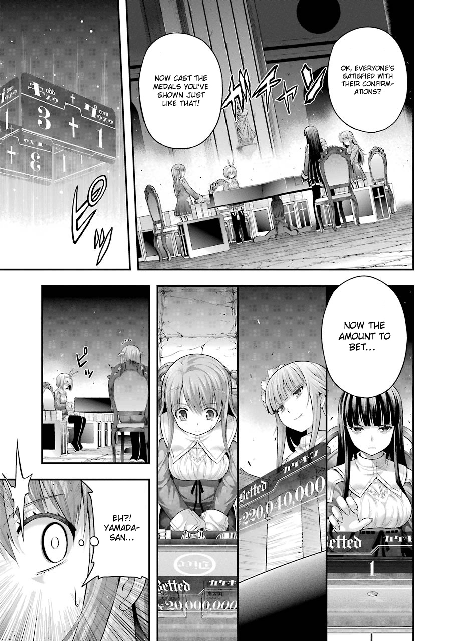 Tatoe Hai Ni Nattemo Chapter 9 #16