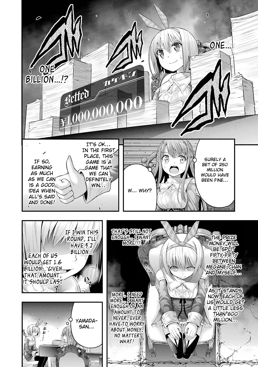 Tatoe Hai Ni Nattemo Chapter 9 #17