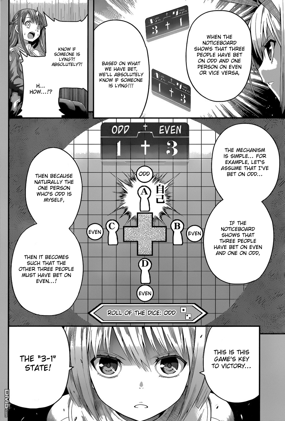 Tatoe Hai Ni Nattemo Chapter 8 #13