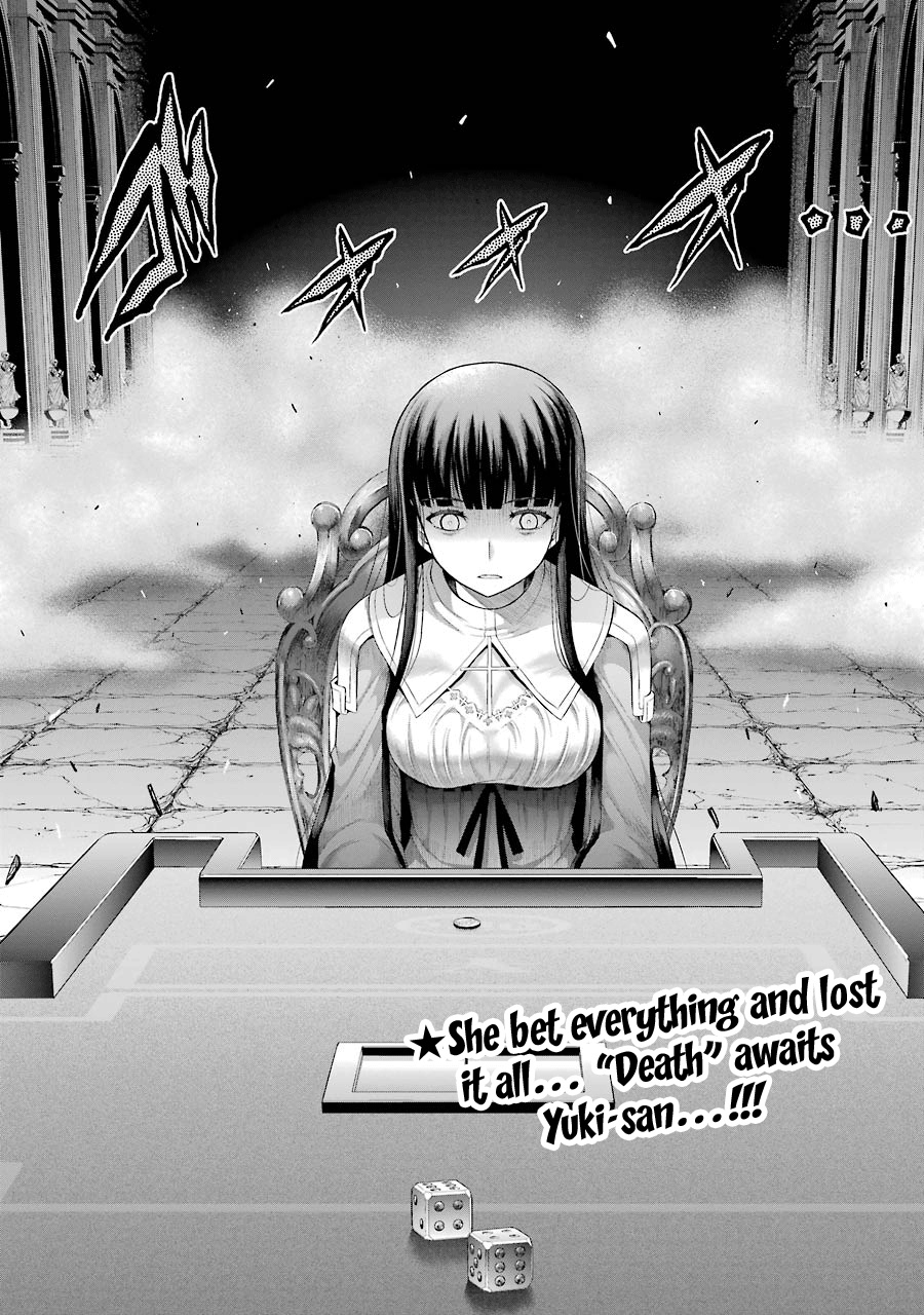 Tatoe Hai Ni Nattemo Chapter 9 #24