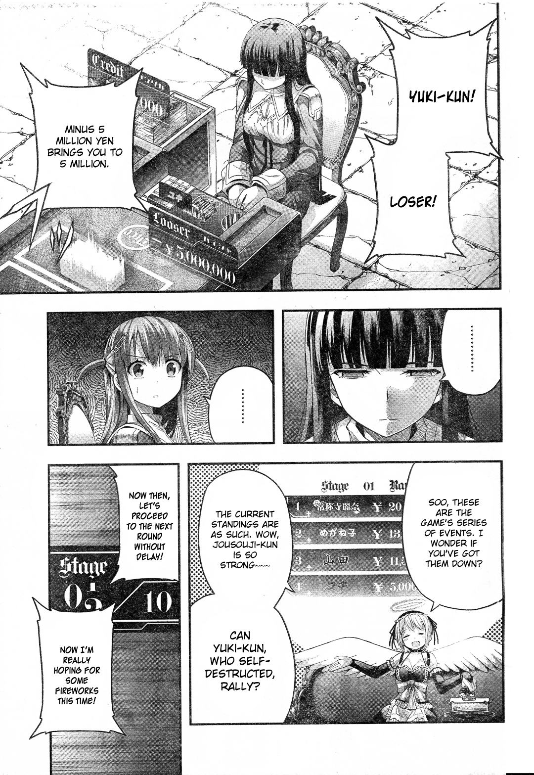 Tatoe Hai Ni Nattemo Chapter 4 #15