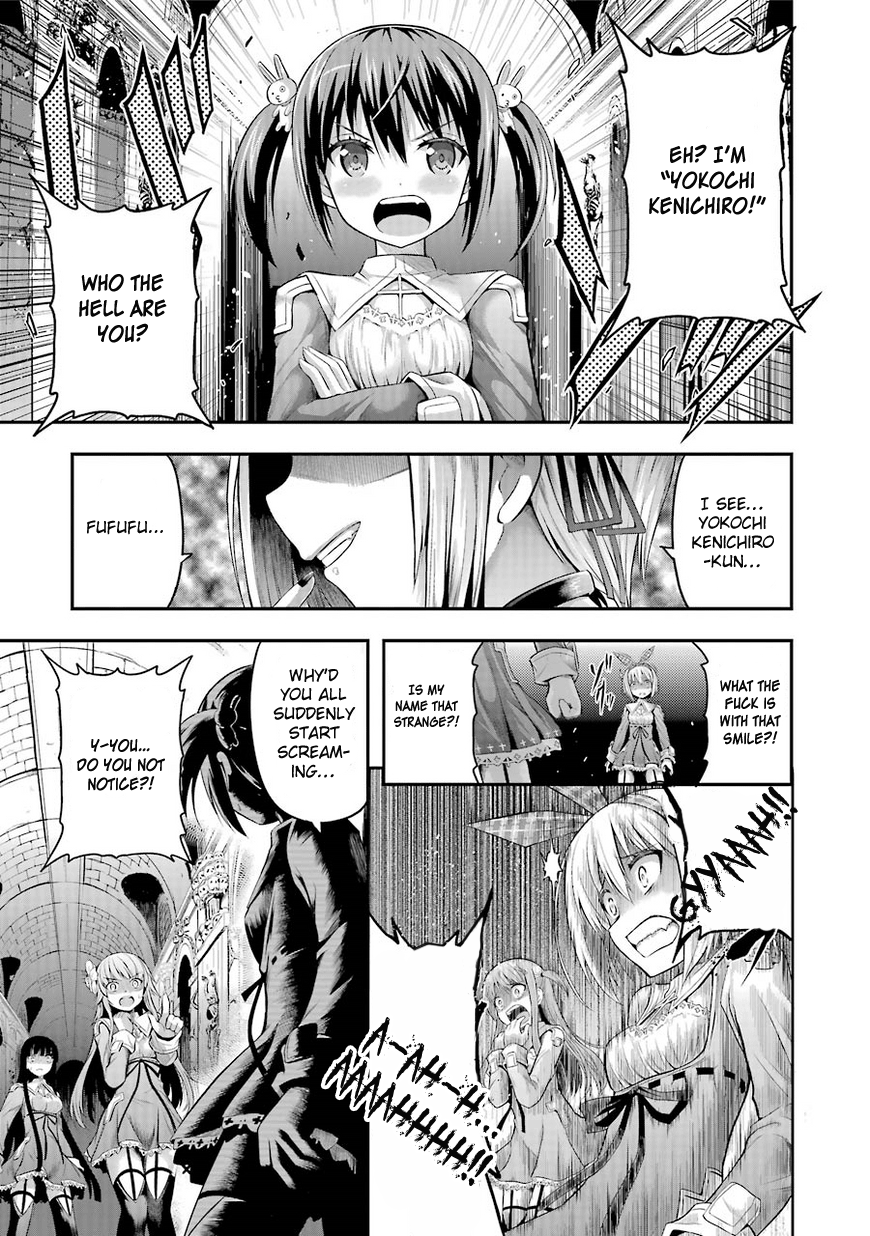 Tatoe Hai Ni Nattemo Chapter 1 #30