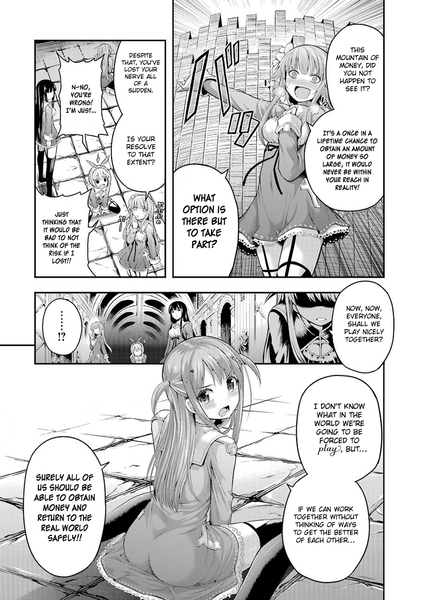 Tatoe Hai Ni Nattemo Chapter 1 #36