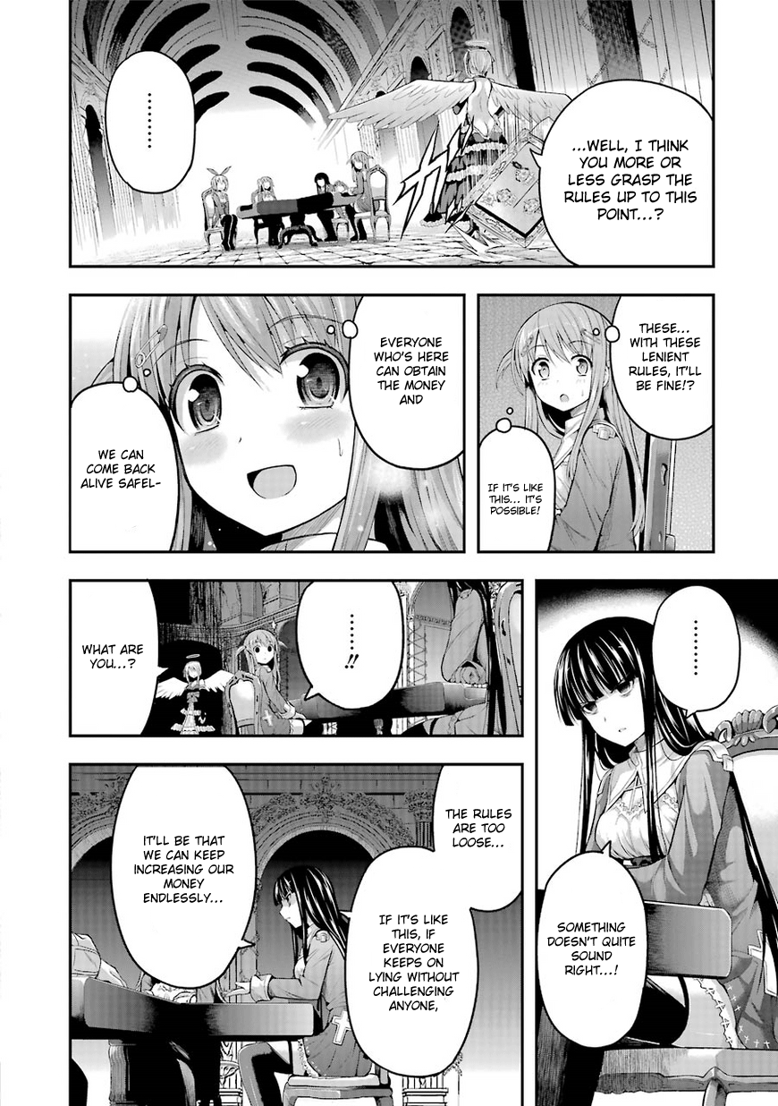 Tatoe Hai Ni Nattemo Chapter 1 #43