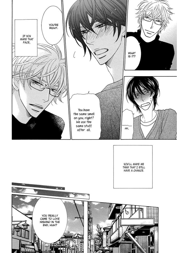 Omowaseburi Na Kimi No Tonari Chapter 2 #6