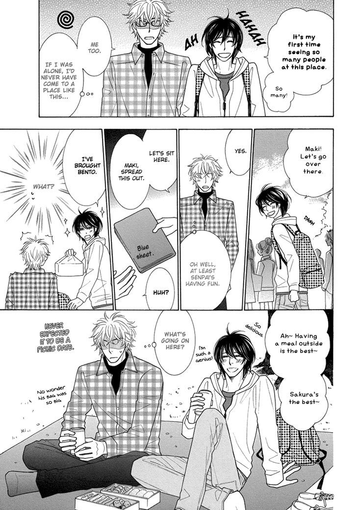 Omowaseburi Na Kimi No Tonari Chapter 2 #19