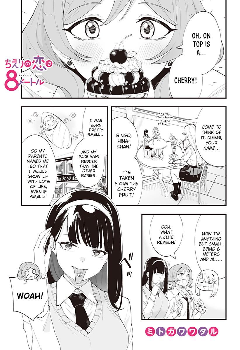 Chieri's Love Is 8 Meters Chapter 37.6 #1