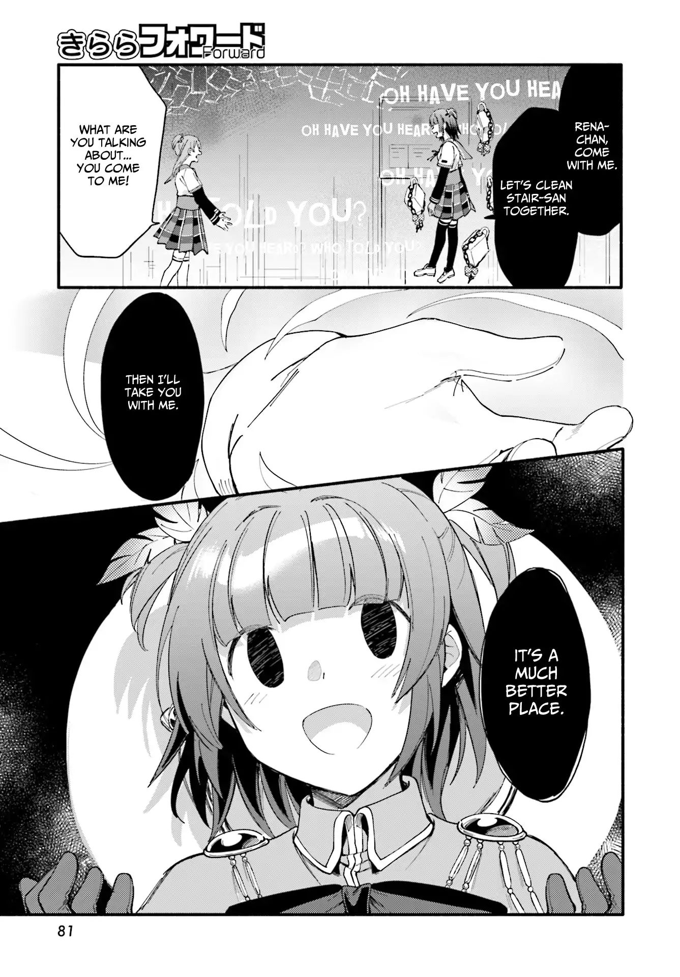 Magia Record Chapter 9 #19
